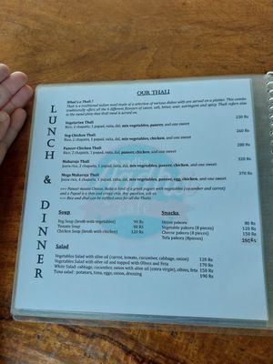 Menu at Aadha-Aadha Café in Varanasi