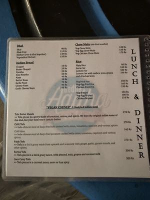 Menu march 2025  at Aadha-Aadha Café in Varanasi