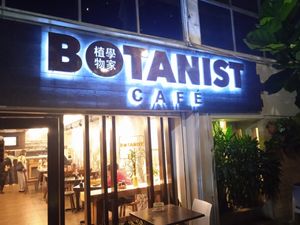  at Botanist Cafe in Malacca