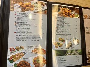 Menu: side dishes   at Botanist Cafe in Malacca