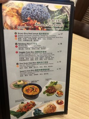 Menu april  at Botanist Cafe in Malacca