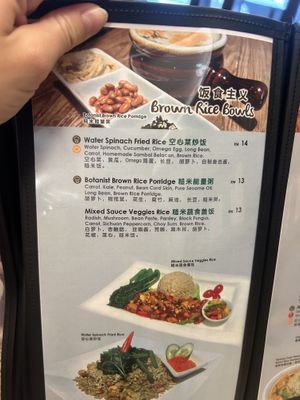 Menu april  at Botanist Cafe in Malacca