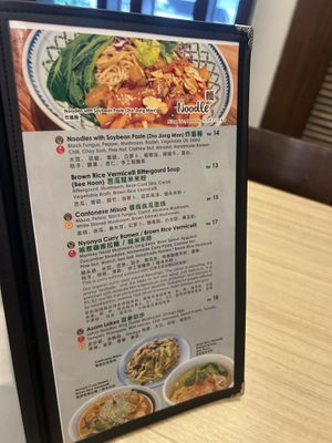 Menu april  at Botanist Cafe in Malacca