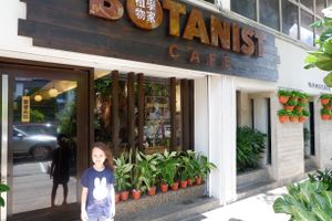 Shop Front. at Botanist Cafe in Malacca