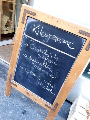 Facade at L'Epicerie Kilogramme in Paris