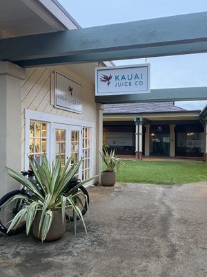 Entrance (after closing time)  at Kauai Juice Co. in Koloa