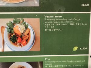 Highly recommended   at K Kitchen Green in Myoko