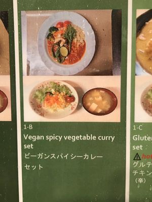 Vegan option   at K Kitchen Green in Myoko