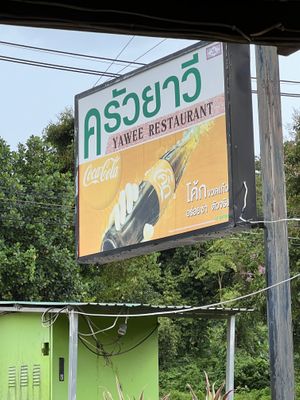   at Yawee in Koh Lanta