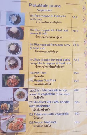  at Yawee in Koh Lanta