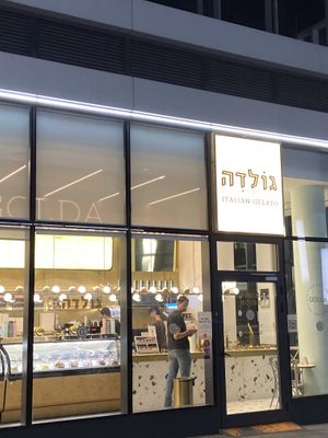   at Gelido in Tel Aviv