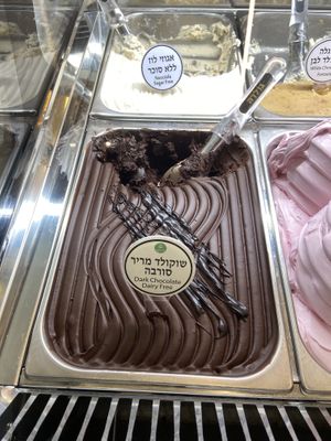   at Gelido in Tel Aviv