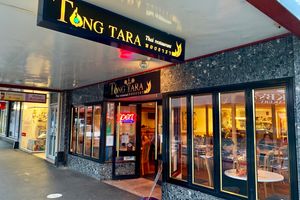 From the street at Tong Tara in Nelson