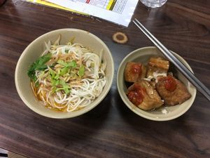 Sesame Noodles and Side of Tofu at YouYou in Taipei