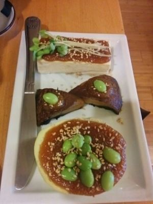 dengaku (broiled eggplant and tofu) - a la carte menu at Cha-Ya in Berkeley