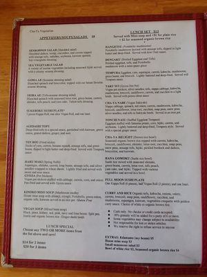 Menu 2 of 4 at Cha-Ya in Berkeley