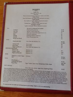 Menu 4 of 4 at Cha-Ya in Berkeley