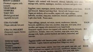 menu at Cha-Ya in Berkeley