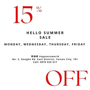 Summer Sale 15% OFF till July, 31st 2024 at Veganersworld 莘咖哩  in Tainan