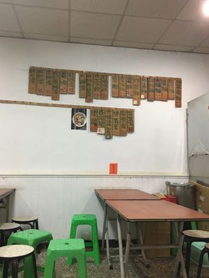 Menu, only in Chinese at Jiā Hé SùShí Fāng 家禾素食方 in New Taipei City