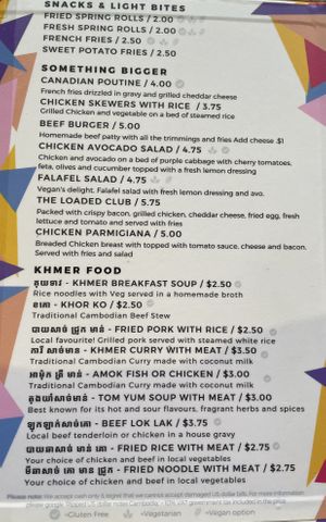 Menu 2 of 3 - Snacks, bigger things and Khmer food  at Brother Bong in Siem Reap