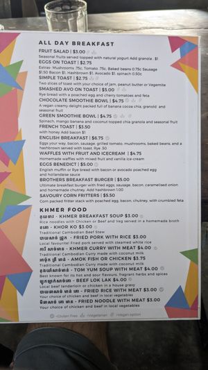  at Brother Bong in Siem Reap