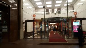 Building entrance at Yù Lián Zhāi - Regal Lotus in Taipei