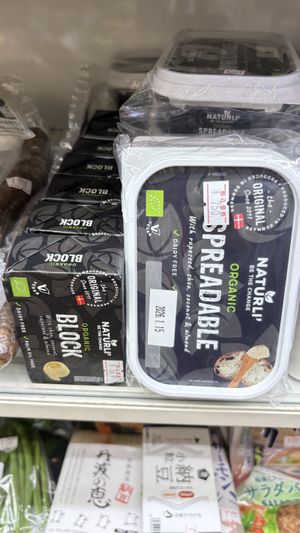 Vegan margarine   at Natural Foods Donguri in Kyoto