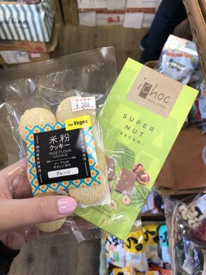 Many products are clearly labeled in English to show that they are vegan  at Natural Foods Donguri in Kyoto