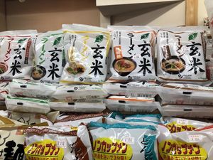 Lots of instant ramen, the vegan ones are clearly labeled “for vegan” at Natural Foods Donguri in Kyoto