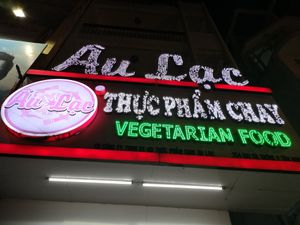 Above the entrance at Au Lac - District 1 in Ho Chi Minh City