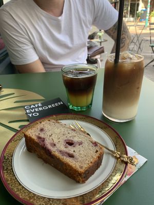 Vegan Banana bread with iced coffee (oat milk) at Café Evergreen in Duisburg