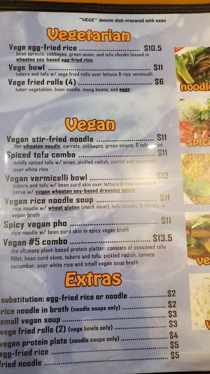 Quick dinner at Lams. Good overall. Vegan bowl was our favorite. Sturdy fry noodles were a little oily but fine. Everything was really fresh. Service was lovely. at Lam's Vietnamese Restaurant in Sioux Falls