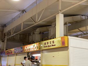 Stall at Ru Lai Vegetarian - Stall 108 in Northeast Singapore