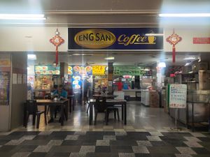 Inside this coffee shop at Lin Lin Vegetarian Delight 霖霖素食 in East Singapore