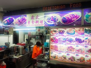 Stall front at Lin Lin Vegetarian Delight 霖霖素食 in East Singapore