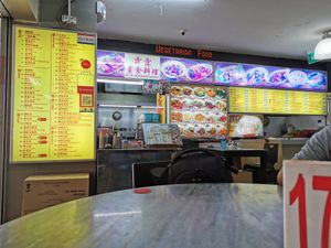 They sell many things!!  at Lin Lin Vegetarian Delight 霖霖素食 in East Singapore