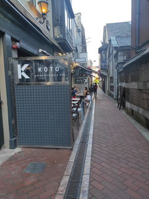 Outside at Koto in Cork