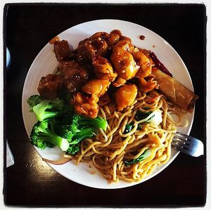 General Tsao's Meatless at Kung Food in San Francisco