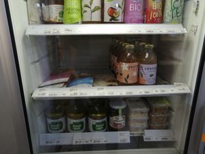 Yum at Sunflower in Ceske Budejovice