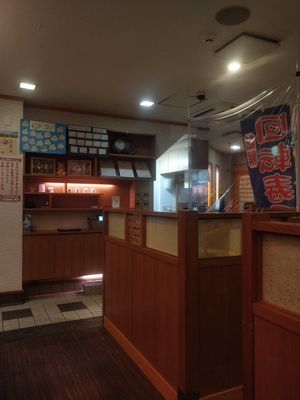 Interior at Mawaranai Kaiten Sushi-Ichizyu in Chiba