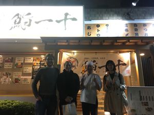 They were so excited to have tourists! at Mawaranai Kaiten Sushi-Ichizyu in Chiba