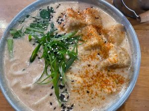 Ramen  at The Carringbush Hotel in Abbotsford