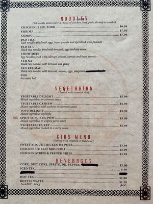 The vegetarian section of the menu at Thai Kitchen in Childress