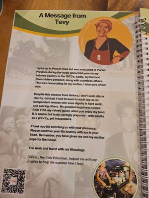 The background to Tevy's place at Tevy's Place in Siem Reap