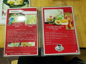 Scrambled tofu also available at Tevy's Place in Siem Reap