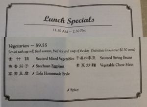 Vegetarian lunch specials. at Szechuan Restaurant in Santa Barbara