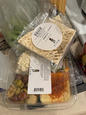 I love this restaurant and the owners are so nice. Can’t recommend enough   at Mata G's Vegetarian Kitchen in Albuquerque