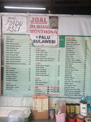  at Mie Atung Vegetarian - Karang Permai in Jakarta