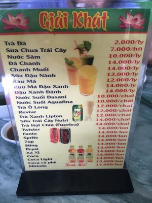 Drinks at Phuong Tinh in Ho Chi Minh City